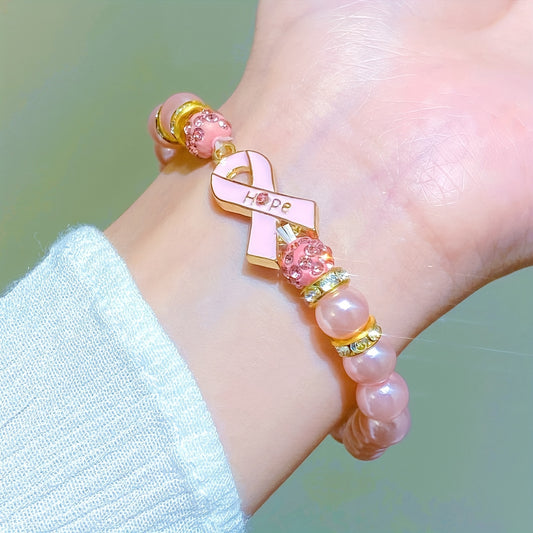 An Exquisite and Elegant Niche Light Luxury Pink Beaded Bracelet for Women, Suitable for Daily Versatile Wear, Designed to Support Breast Cancer Awareness