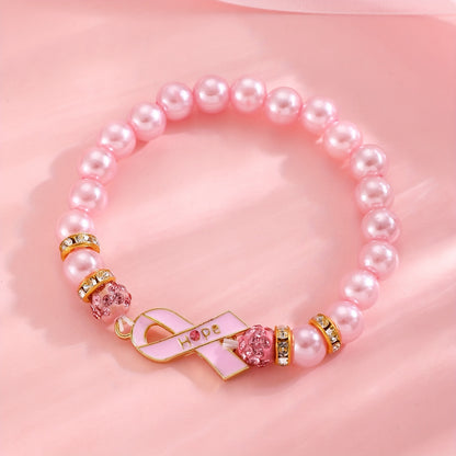 An Exquisite and Elegant Niche Light Luxury Pink Beaded Bracelet for Women, Suitable for Daily Versatile Wear, Designed to Support Breast Cancer Awareness