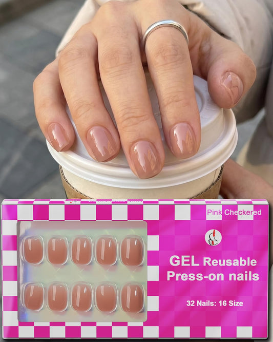 SUPNAIL16 Sizes Extra Short Press On Square Nails, 32 Pcs Salon Quality Super Short Glue on Gel Nails (Caramel Nude)