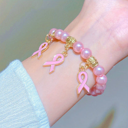 An Exquisite and Elegant Niche Light Luxury Pink Beaded Bracelet for Women, Suitable for Daily Versatile Wear, Designed to Support Breast Cancer Awareness
